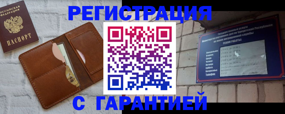 форма 3 в Камешково